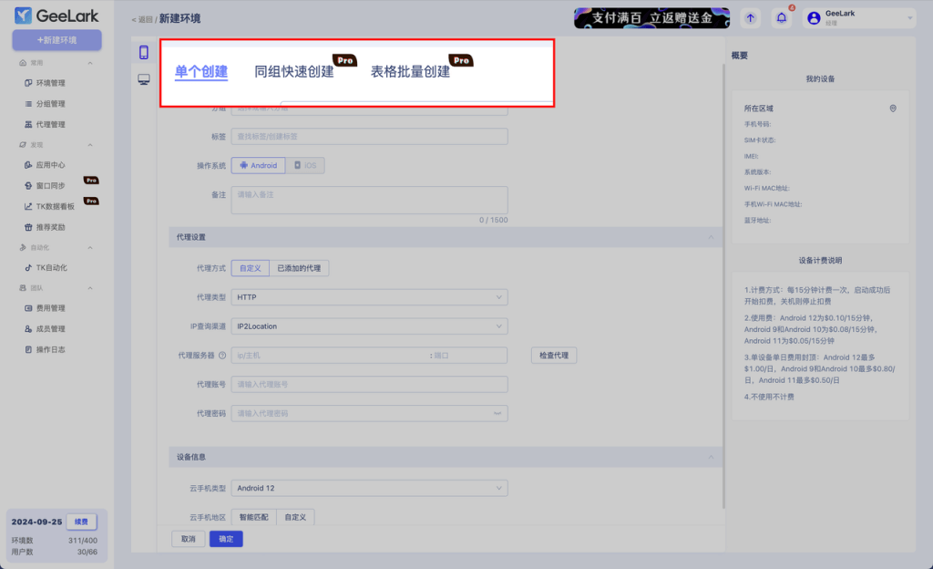 1fbcd55f4fc855f8ed4692ee886f7b76-1024x624-1 1fbcd55f4fc855f8ed4692ee886f7b76-1024x624-1