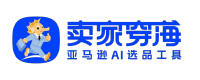 卖家穿海AI选品