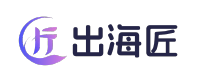 出海匠