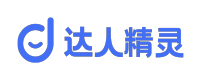 达人精灵