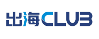 出海club