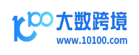 跨境工具箱