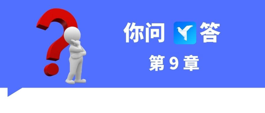 你问GeeLark答 Q&A 第9章 - GeeLark - TikTok 账号管理专家