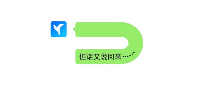 话又说回来，怎么判断要不要使用云手机？
